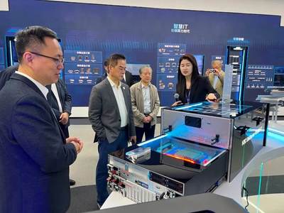 新華三攜手西亞斯 共建新型工業與數智技術產業學院，開啟人工智能應用軟件開發新篇章